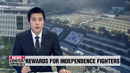 S. Korean gov't to examine thousands of candidates for recognition as independence fighters