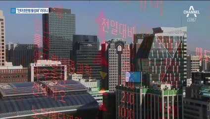 “인터넷은행 활성화”라더니…뒤에선 기업 발목