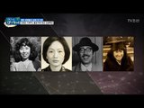 변희봉의 바빴던 성우 시절 [마이웨이] 57회 20170803