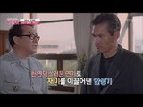 안성기&박중훈의 명작! 영화 [투캅스]의 인기는? [무비&컬쳐 레드카펫] 5회 20170805