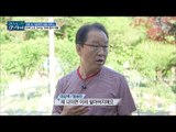 이상벽이 생각하는 어머니의 모습! [마이웨이] 58회 20170810