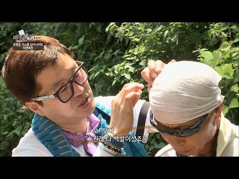 자연인, 자두를 먹고 흰머리가 검은 머리로?! [자연愛산다] 19회 20170822