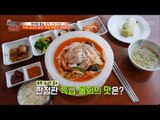 제주도 ‘한정판’ 특급 물회의 맛은? [뉴 코리아 헌터] 63회 20170814