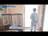 집 안까지 자연과 함께한 인테리어! [마이웨이] 58회 20170810