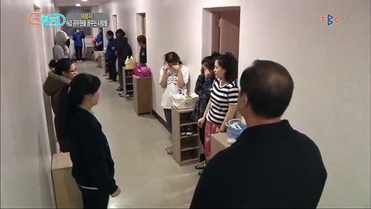 양천출장안마 -여대생！Ø7Øf7575dØØ69{문의톡CK654}양천전지역출장마사지양천출장안마'양천출장마사지황형'출장안마'※≒℃'출장마사지'콜걸출장오피