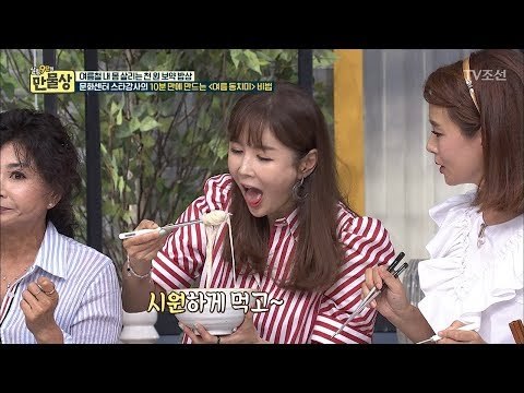 10분 만에 만드는 여름별미, 동치미 국수! [만물상 205회] 20170813
