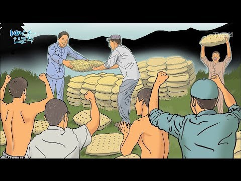 중국인의 영웅, 마오쩌둥은 어떤 인물? [배낭 속에 인문학] 13회 20170905