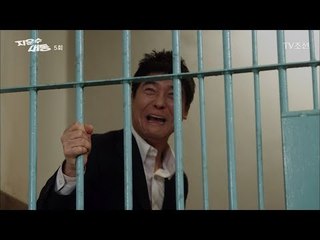 로또 1등 당첨을 알게 된 순간 feat.임창정 [지운수대통] 5회 20170819