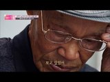 돌아온 엄마, 그리고 남편의 한마디 ‘보고 싶었어’ [엄마의 봄날] 102회 20170820