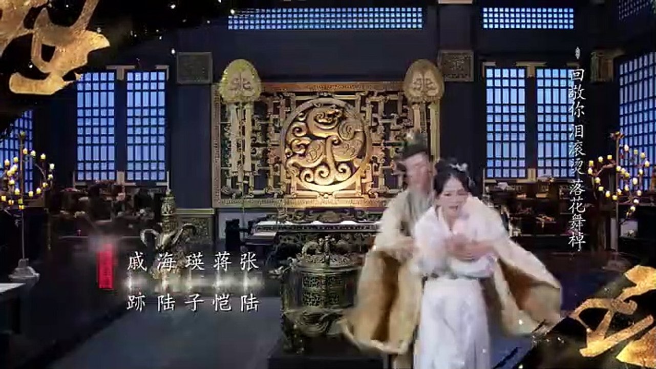 45-独孤皇后-45