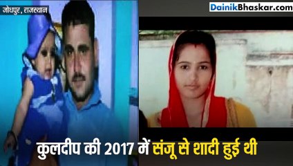 प्रेमी ही नहीं प्रेमिका भी होती है खतरनाक कातिल