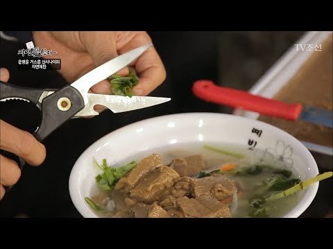 육식NO! 직접 만든 도토리묵! 훌륭한 저녁 식사! [자연愛산다] 19회 20170822