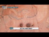 중국 최고 미녀 초선의 가슴이 까만 이유 [배낭 속에 인문학] 11회 20170822