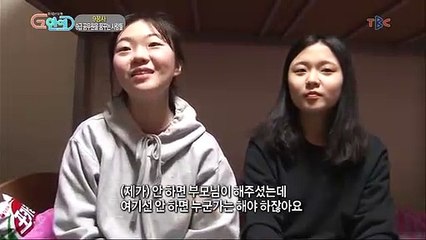 대전출장안마 -여대생！Ø7Øf5222a78Ø2{톡문의ZHF526}대전전지역출장마사지대전출장안마'대전출장마사지황형'출장안마'БГД'출장마사지'콜걸'출장마사지'콜걸