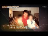 가족의 미래를 위한 위장 이혼, 또 다른 불행이 됐다? [마이웨이] 63회 20170914