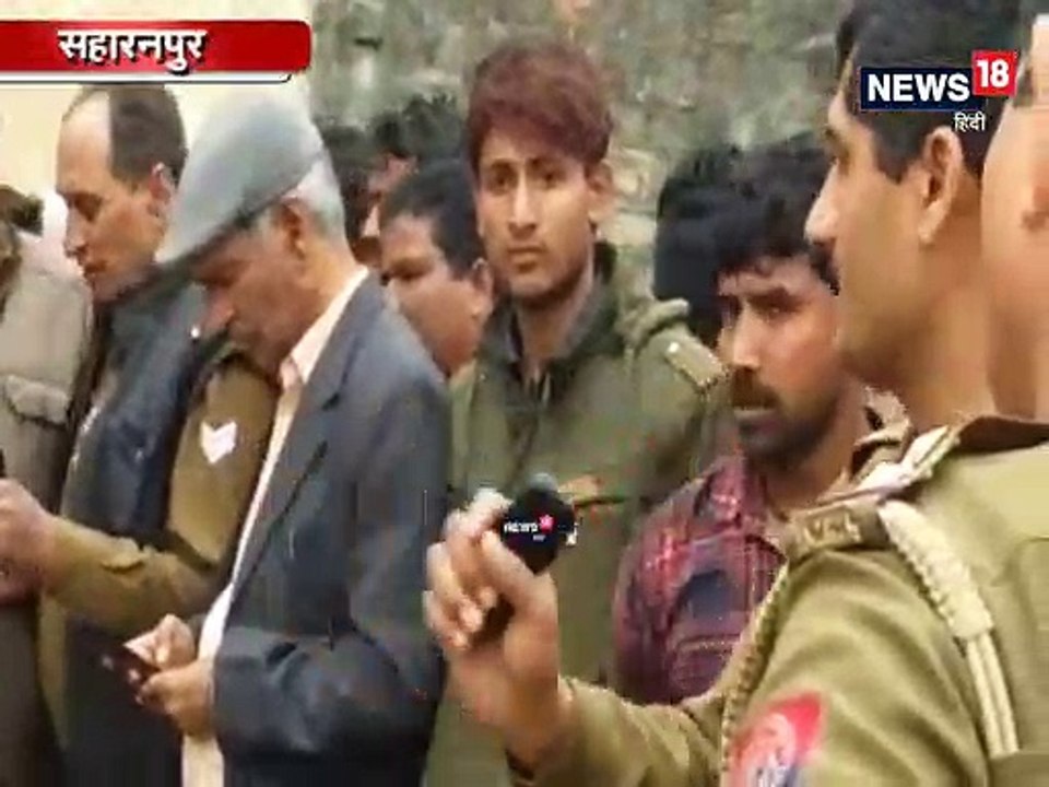 VIDEO: तेंदुए की तरह दिखने वाले जानवर से लोगों में मचा हड़कंप