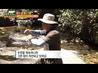 힘들다는 별소녀를 위한 흥부자의 태극권! [정보통 광화문 640] 46회 20170904