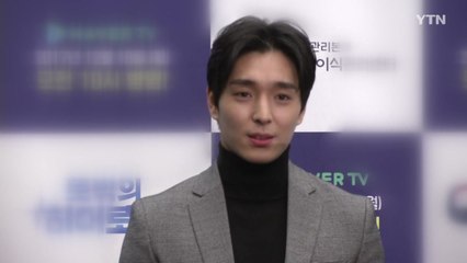 최종훈 "음주운전 맞지만, 청탁은 없어" / YTN