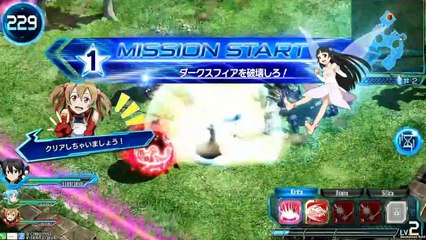 ソードアート・オンライン アーケード ディープ・エクスプローラー(Sword Art Online Arcade Deep Explorer) Gameplay