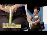 10년 젊어지기 위해서 저녁에는 성호르몬을 채운다...?!(부끄) [내 몸 플러스] 73회 20170912