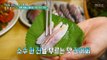 하루 80kg 팔리는 가을 진미 ‘전어’ [정보통 광화문 640] 52회 20170912