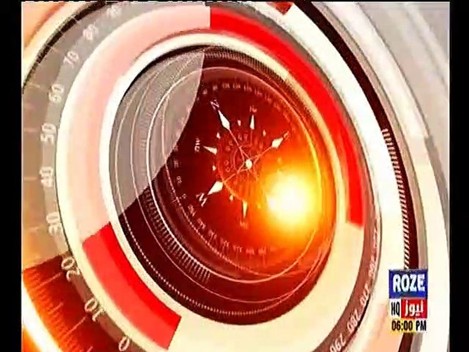 Headlines 6PM 13th March 2019 Roze News