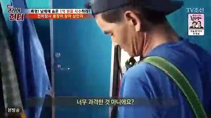 남양주출장안마 -여대생！Ø1Øe2997b5327【문의톡DDR88】남양주전지역출장마사지남양주출장안마'남양주출장마사지황형'출장안마'みめも'출장마사지'콜걸출장오피