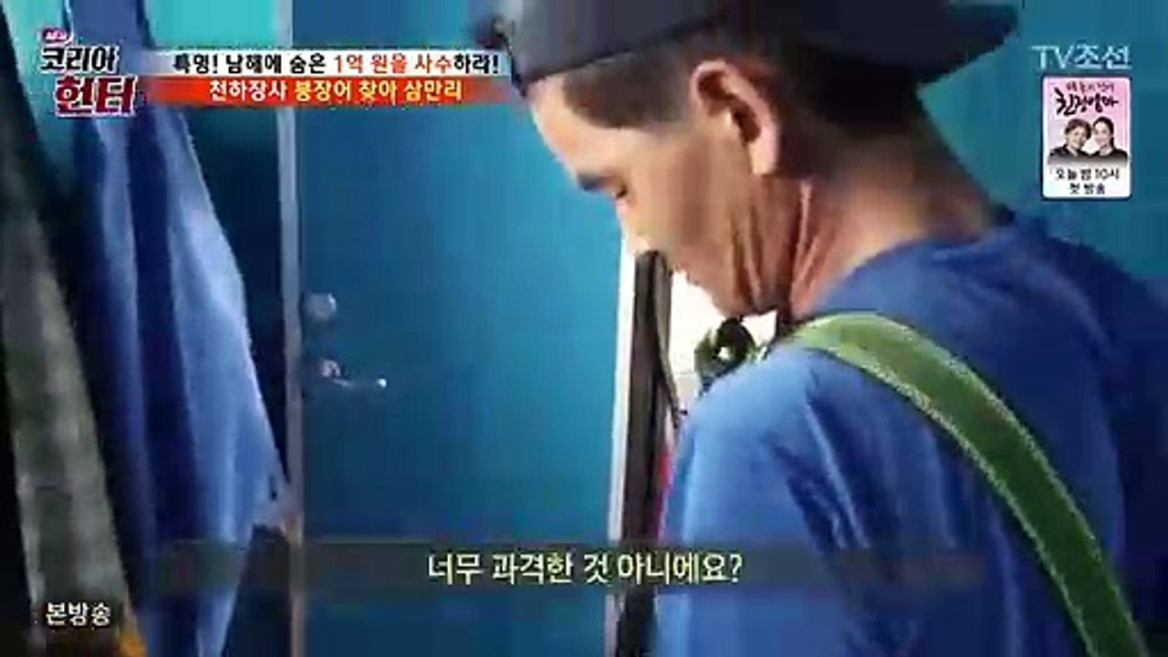 남양주출장안마 -여대생！Ø1Øe2997b5327【문의톡DDR88】남양주전지역출장마사지남양주출장안마'남양주출장마사지황형'출장안마'みめも'출장마사지'콜걸출장오피