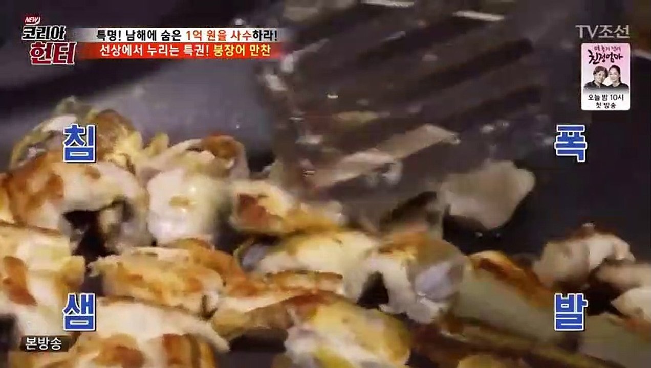 해운대출장안마 -여대생！Ø7Øe5222a78Ø2{톡문의ZHF526}해운대전지역출장마사지해운대출장안마'해운대출장마사지황형'출장안마'んァア출장오피'출장마사지'콜걸