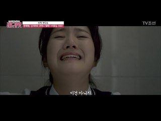 나의 ‘오빠’가 엄마와 스캔들이 났다?! [이웃집 스타] [무비&컬쳐 레드카펫] 12회 20170922