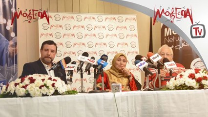 مؤتمر إطلاق ألبوم فاطمة عيد الجديد أنا بنت عمك 2018