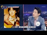 故김광석 딸의 사망 사건 의혹 [별별톡쇼] 24회 20170922