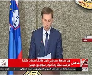 سلوفينيا: مصر أهم شركاء الاتحاد الأوروبى بالشرق الأوسط