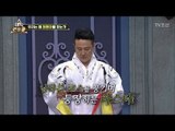 매직 컨트롤에 진짜 무속인이 등장했다! [매직 컨트롤] 4회 20170924