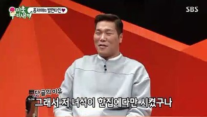 바카라사이트추천 골드카지노 마닐라밤문화 골드카지노