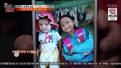 춘천출장안마 -여대생！Ø7Øe7333a9649【톡문의WKD528】춘천전지역출장마사지춘천출장안마'춘천출장마사지황형'출장안마'ЧШЩ'출장마사지'콜걸'출장마사지'콜걸