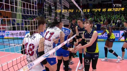 V리그 남녀 MVP는 누구?...1, 2위팀 에이스 '격돌' / YTN