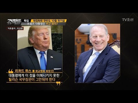“북한과 협상은 시간낭비” 트럼프, 외교 왕따? [강적들] 204회 20171011