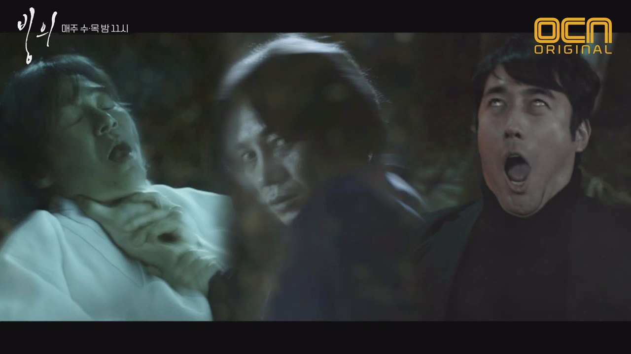 (경악) 살인마 황대두, 영매 금조X의사 조한선 능력 흡수!
