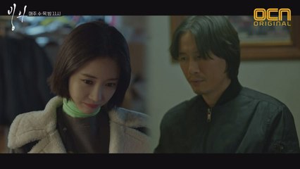 (썸 초반♥) "비도 오는데…" 문득 서로를 떠올린 송X고 커플! #풋풋