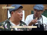 베테랑이 되어버린 갑수의 모닝빵! 과연 그 맛은? [시골빵집] 5회 20171005