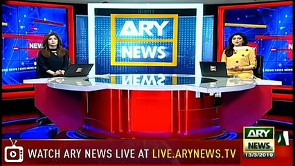 Headlines | ARYNews | 2000 | 13 March 2019