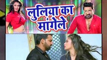 Pawan Singh-Nidhi Jha की जोड़ी फिर एक साथ | Crack Fighter