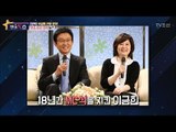 토크계의 안방마님 이금희, 그녀가 방송을 하차한 이유는? [별별톡쇼] 29회 20171027