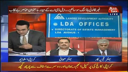 Benaqaab – 13th March 2019