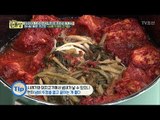 초간단 시래기 돼지고기찜 레시피 2부 [만물상 216회] 20171029