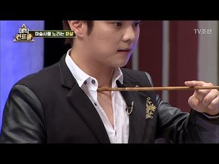 국민 마술사 최현우, 목으로 화살을 부러뜨린다?! [매직 컨트롤] 7회 20171015