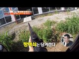 들개들의 본거지를 찾은 헌터! 방아쇠는 당겨졌다! [뉴 코리아 헌터] 72회 20171016