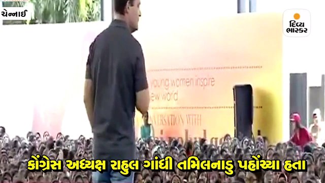 રાહુલ ગાંધી અને આ યુવતી વચ્ચે થયેલી વાતચીતનો વીડિયો વાયરલ