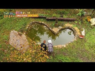 혼자서 만든 낭만 가득 하트 연못! [정보통 광화문 640] 72회 20171019